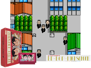 Be-Bop-Highschool - Koukousei Gokuraku Densetsu (J) [hFFE] Cover